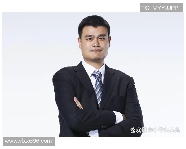 菲律宾姚明名气如何影响篮球发展与文化交流的深远意义 菲律宾姚明名气如何影响篮球发展与文化交流的深远意义